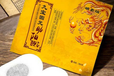 考公/考编政审缺档案材料怎么办?过来人总结的补救流程,看完直接照做
